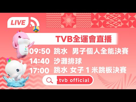 芒果体育,产品,芒果体育平台,芒果体育平台,芒果体育官方网站,芒果体育登录入口,芒果体育app下载