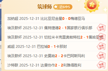 芒果体育,资讯,芒果体育平台,芒果体育平台,芒果体育官方网站,芒果体育登录入口,芒果体育app下载