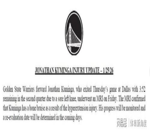 浙江力克新,终结连败纪,芒果体育,芒果体育平台,芒果体育官方网站,芒果体育登录入口,芒果体育app下载