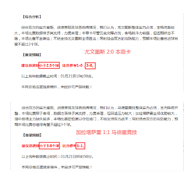 集采药品价,格大降,品质安全如,芒果体育平台,芒果体育官方网站,芒果体育登录入口,芒果体育app下载