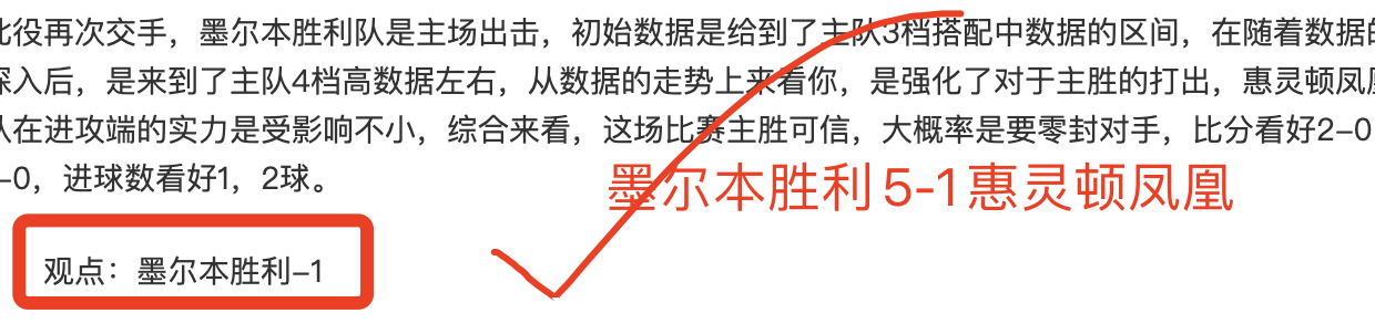 爱德华兹不,幸受伤,面颊被杜兰,芒果体育平台,芒果体育官方网站,芒果体育登录入口,芒果体育app下载