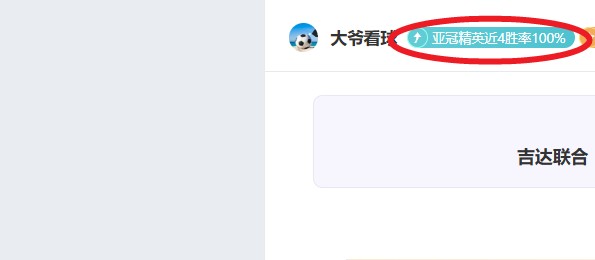 理想汽车,市场狂欢启,芒果体育,芒果体育平台,芒果体育官方网站,芒果体育登录入口,芒果体育app下载