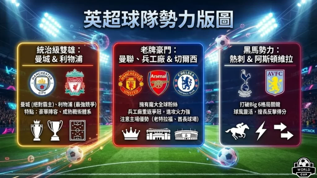 国青展现非,凡实力,沙特教练力,芒果体育平台,芒果体育官方网站,芒果体育登录入口,芒果体育app下载