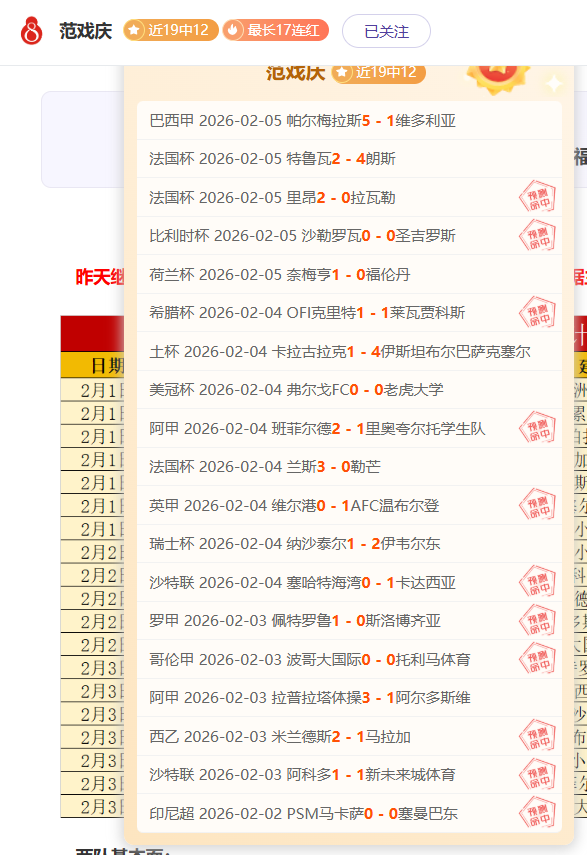 芒果体育,资讯,芒果体育平台,芒果体育平台,芒果体育官方网站,芒果体育登录入口,芒果体育app下载