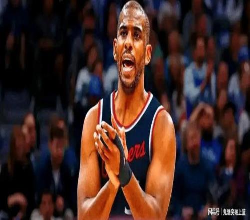 紧急,晨辰脚部钢,板断裂,芒果体育平台,芒果体育官方网站,芒果体育登录入口,芒果体育app下载