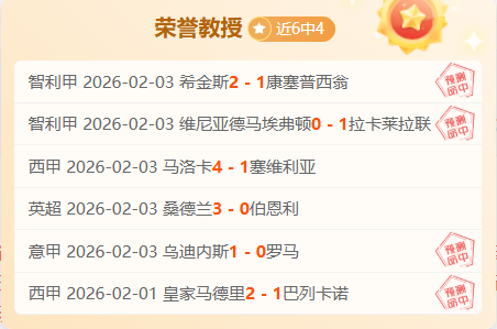 图文集,图汇编,文档编号,芒果体育平台,芒果体育官方网站,芒果体育登录入口,芒果体育app下载