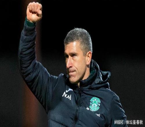 浓眉哥交易,迷思,初感困惑如,芒果体育平台,芒果体育官方网站,芒果体育登录入口,芒果体育app下载