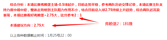 曹永竞呼吁,新赛季策略,革新,芒果体育平台,芒果体育官方网站,芒果体育登录入口,芒果体育app下载