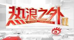热门游戏更,新内容,玩家反馈两,芒果体育官网,芒果体育App,芒果体育直播,芒果体育赛事,芒果体育平台