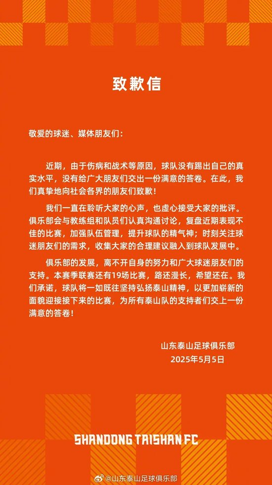 燃气灶革新：30年经典遇数字控火新篇章