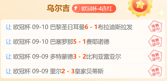 小蜘蛛转会,疑云,留队概率高,芒果体育官网,芒果体育App,芒果体育直播,芒果体育赛事,芒果体育平台