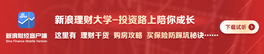 全新发布,银昕,机箱深度评,芒果体育官网,芒果体育App,芒果体育直播,芒果体育赛事,芒果体育平台
