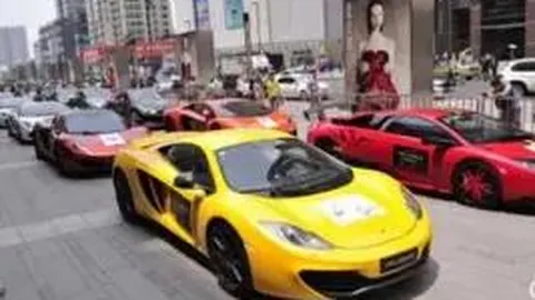 芒果体育 产品 120910 d1t