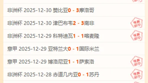 芒果体育 资讯 095822 4zk