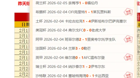 芒果体育 资讯 125048 mou