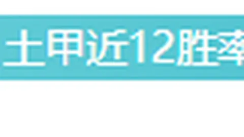 芒果体育 资讯 133306 s26