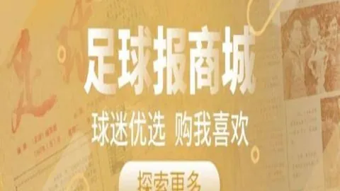 战绩解析：女武神主场强势逆袭，质疑声不攻自破