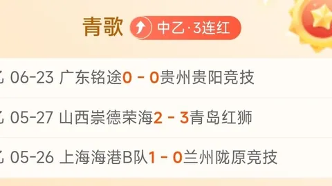 芒果体育 095256 82