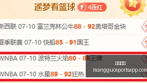 芒果体育芒果体育官网数据冲到100056引发关注