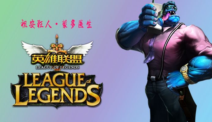 这场比赛中
