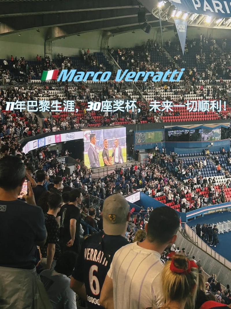 许多国家队