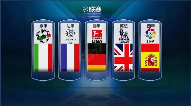 合中