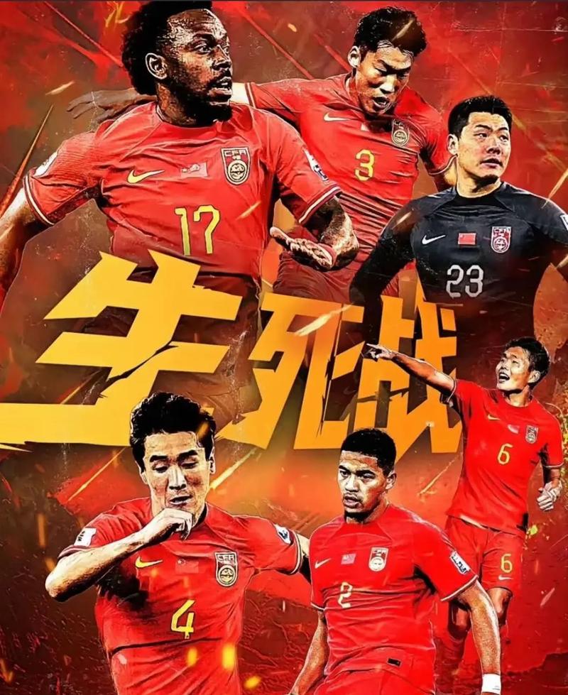 选择加入洛