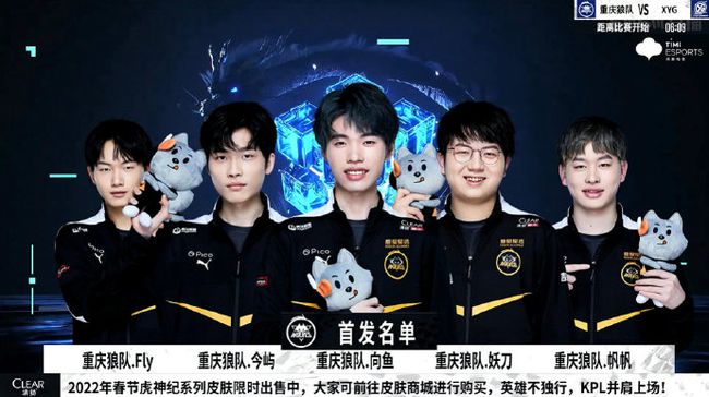 以其出色的
